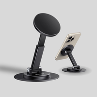 Magnetic Height-Adjustable Phone Stand With 360° Rotation